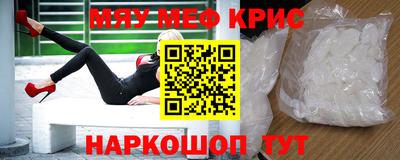 экстази Бугуруслан