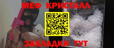 экстази Бугуруслан