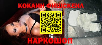 spice Бузулук