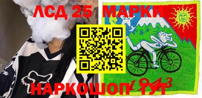 экстази Бугуруслан