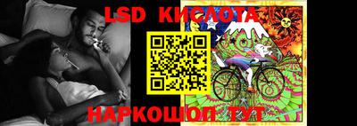 каннабис Будённовск