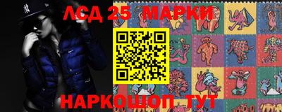 экстази Бугуруслан