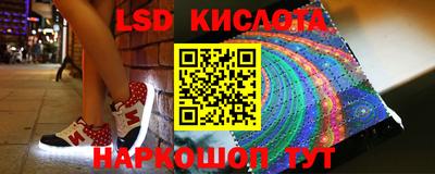 экстази Бугуруслан