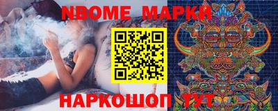 экстази Бугуруслан
