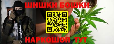 spice Бузулук