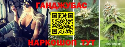 spice Бузулук