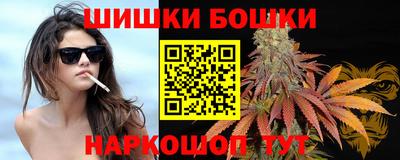 spice Бузулук