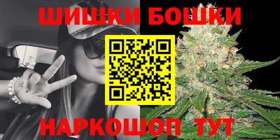 spice Бузулук