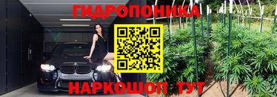 экстази Бугуруслан