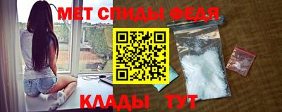 spice Бузулук