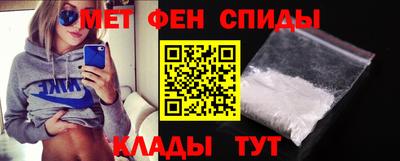 экстази Бугуруслан