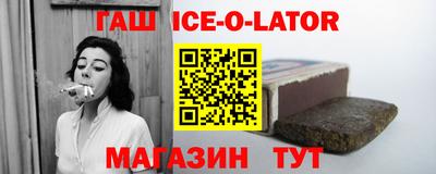 экстази Бугуруслан