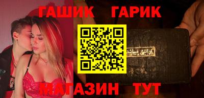 spice Бузулук