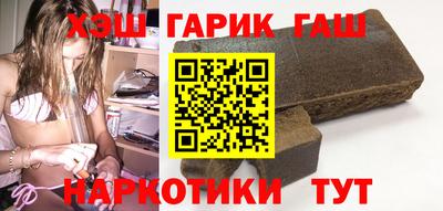 spice Бузулук