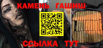 экстази Бугуруслан