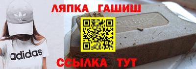 spice Бузулук