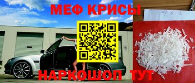 экстази Бугуруслан