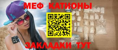 каннабис Будённовск